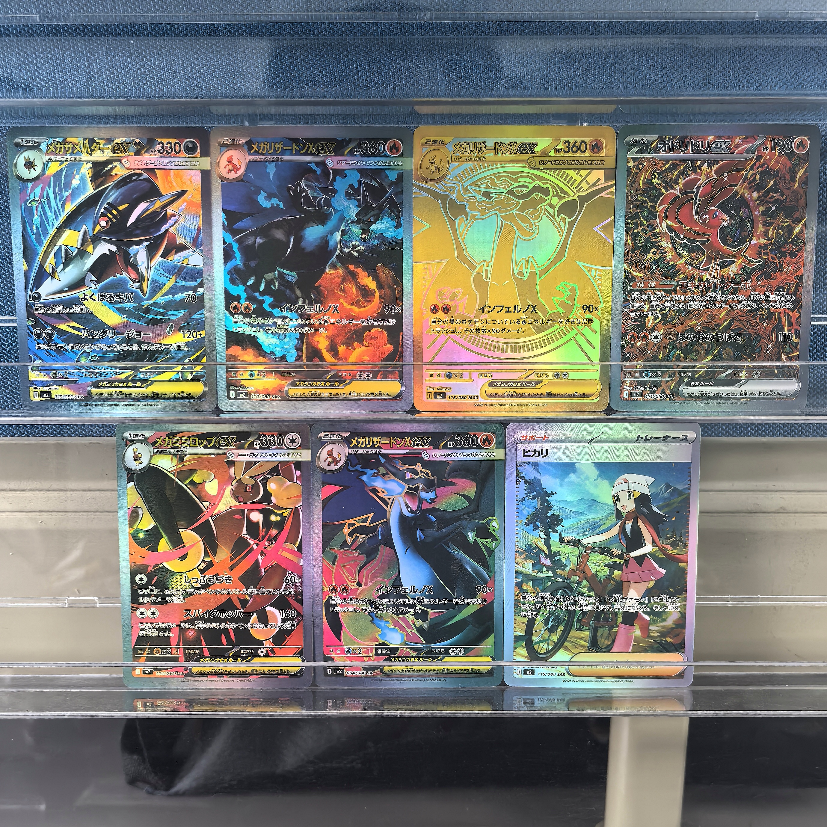 Board Game Japan - 7Pcs DIY PTCG JAPANESE Pokemon Collection