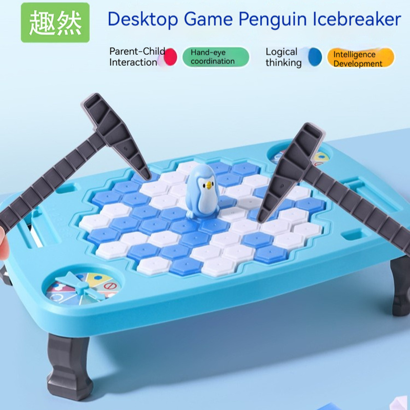 Board Game China - Cute Knocking On Ice Cubes To