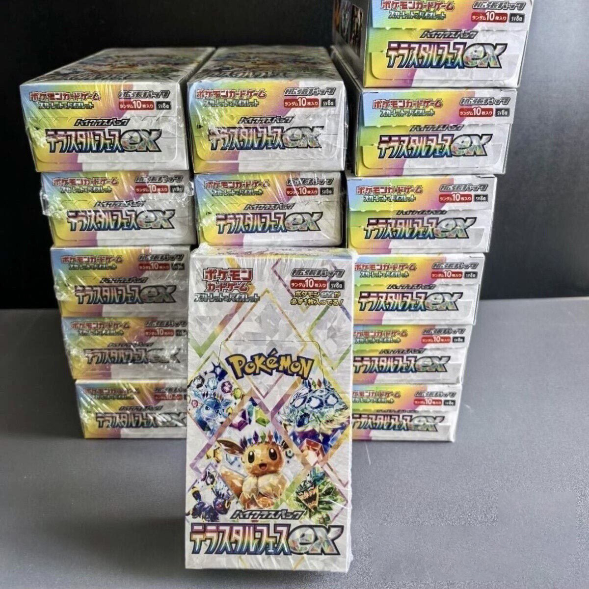 Board Game Japan - New Kayou Pokemon Ptcg Sv8a Japanese