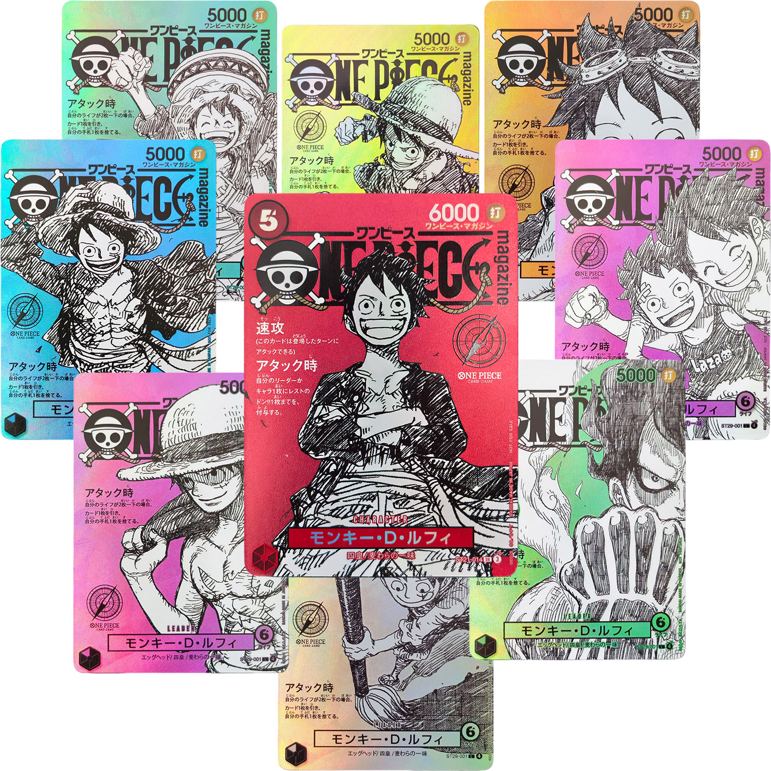 Board Game Japan - Homemade Version One Piece Japanese Magazine