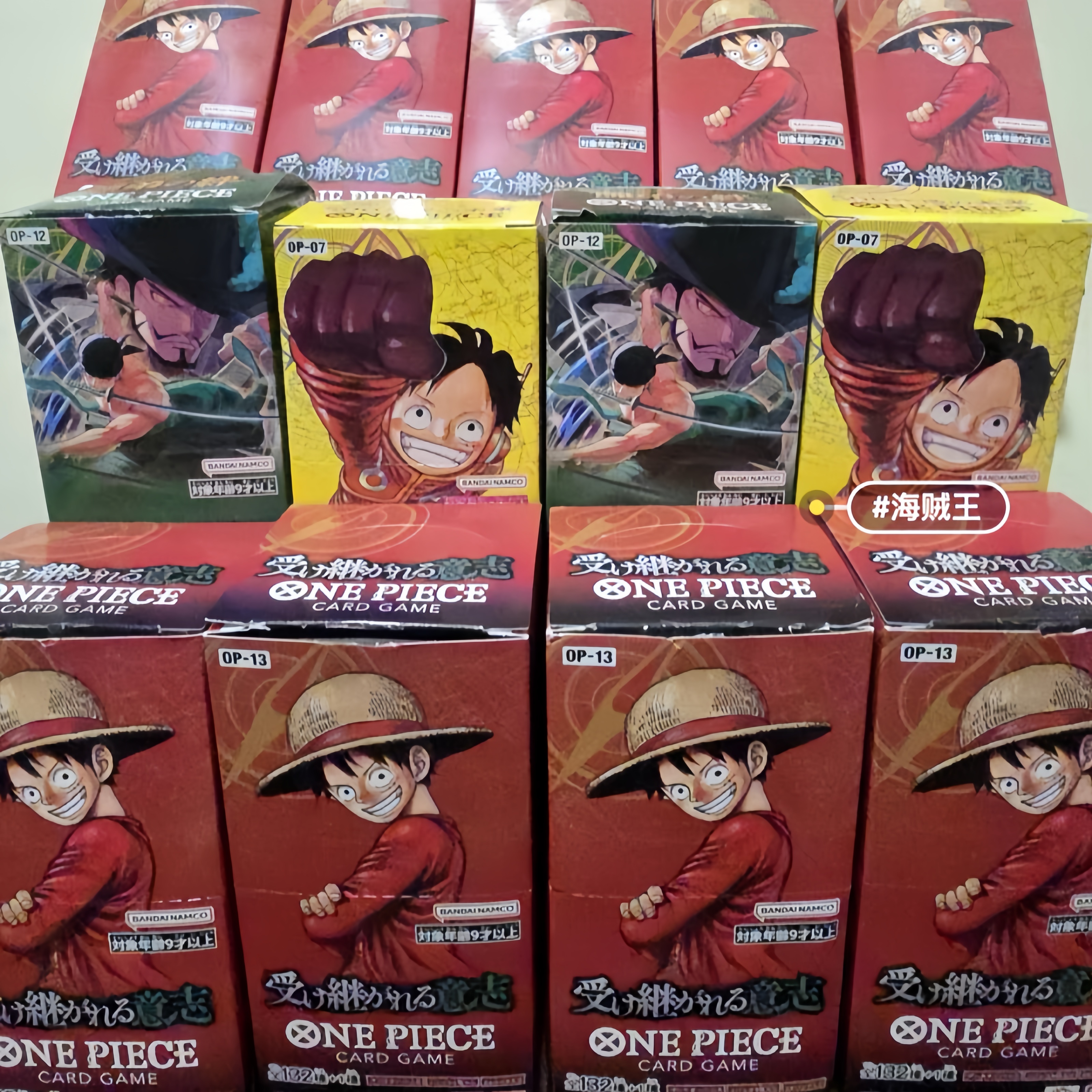 Board Game Japan - OPCG Japanese version One Piece One