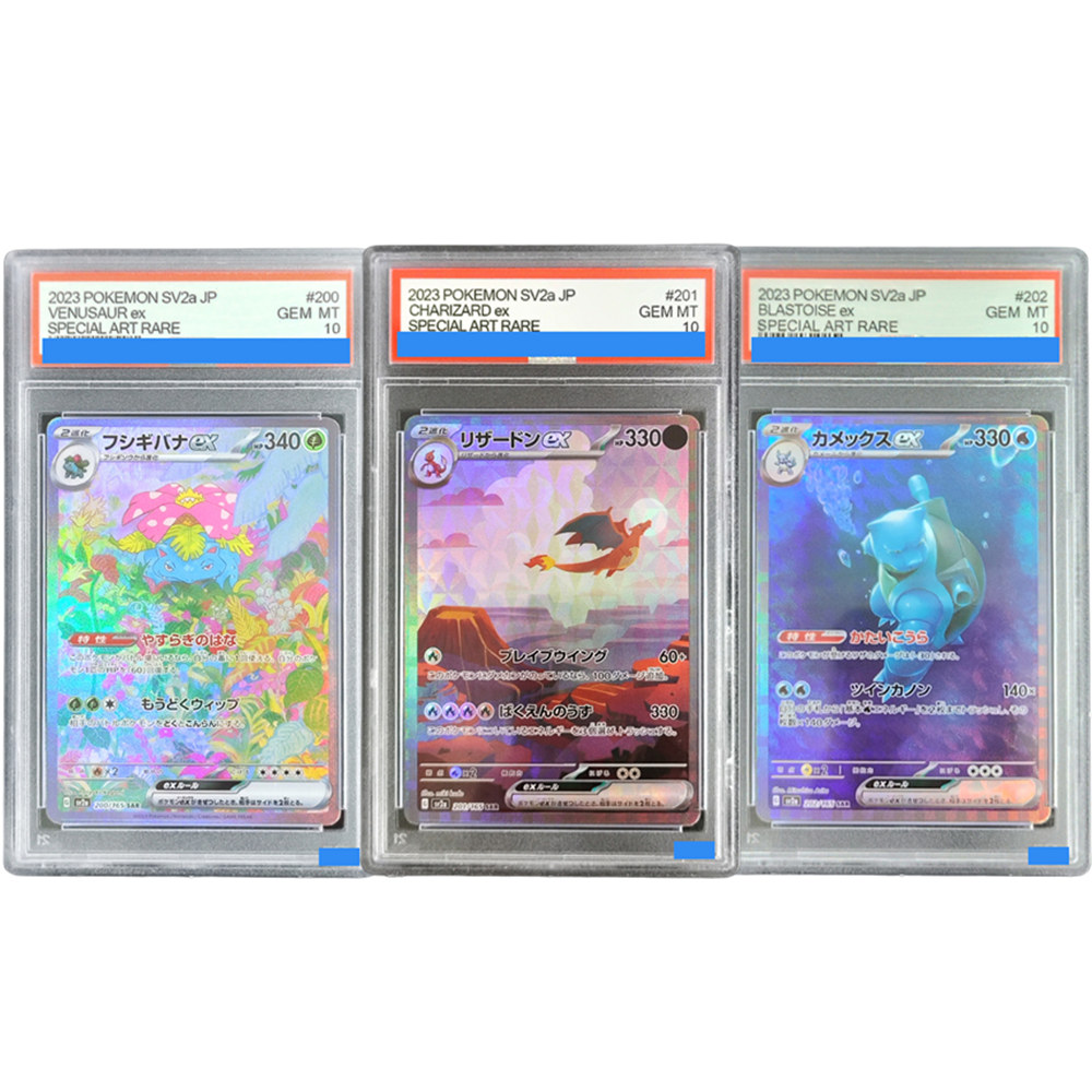 Board Game Japan - Diy Pokemon Japanese Sv2A 151 #201