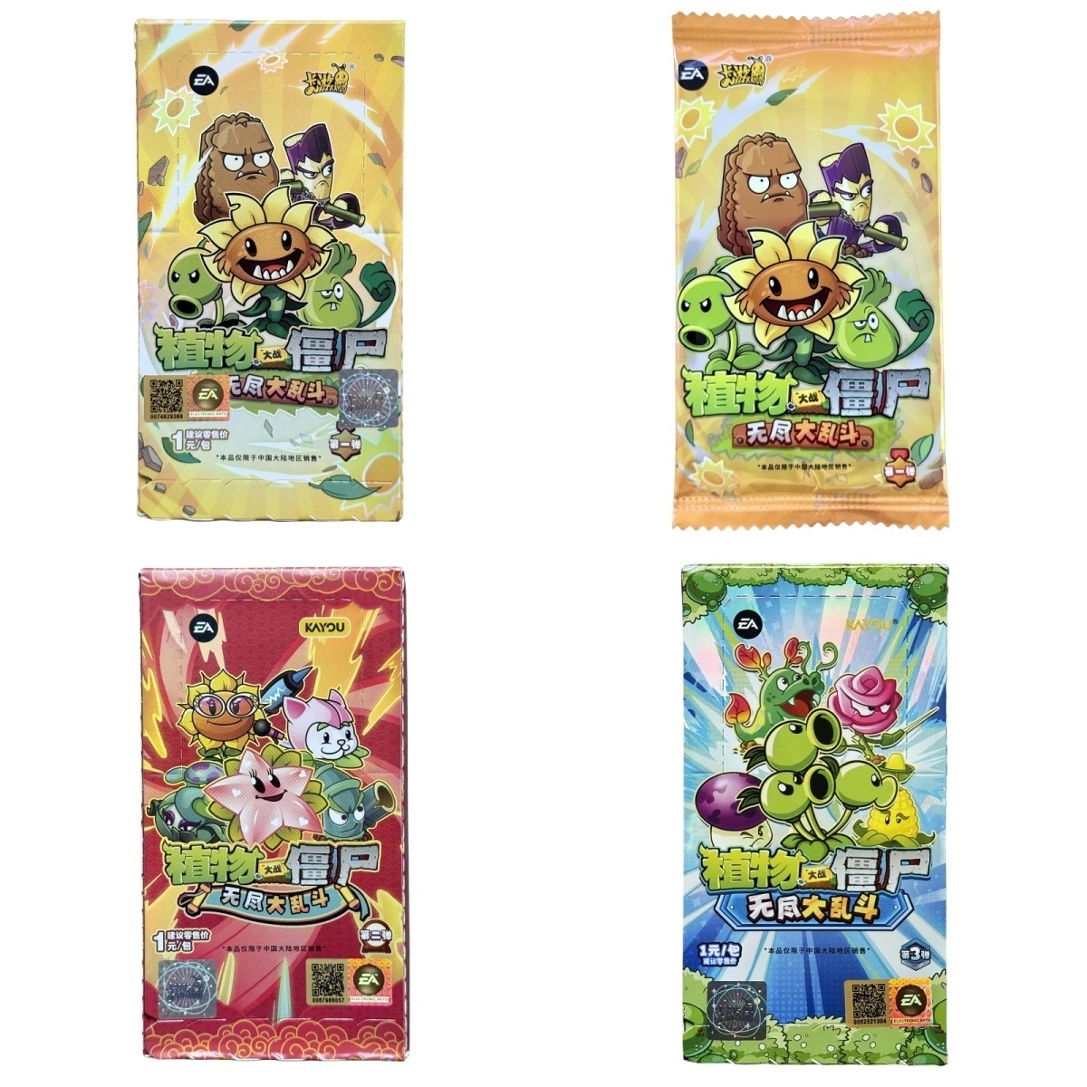 Board Game Zombie - Original Box Plants Vs. Zombies PVZ