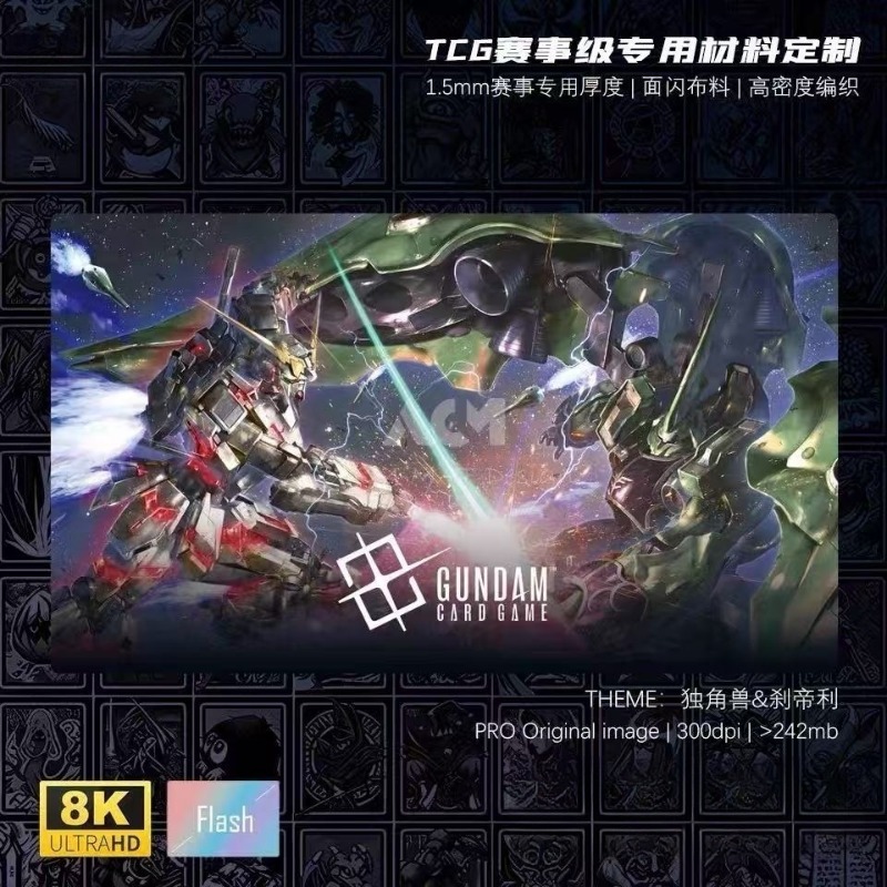 Board Game Japan - GCG Unicorn Gundam VS Kshatriya 600x350x1.5mm