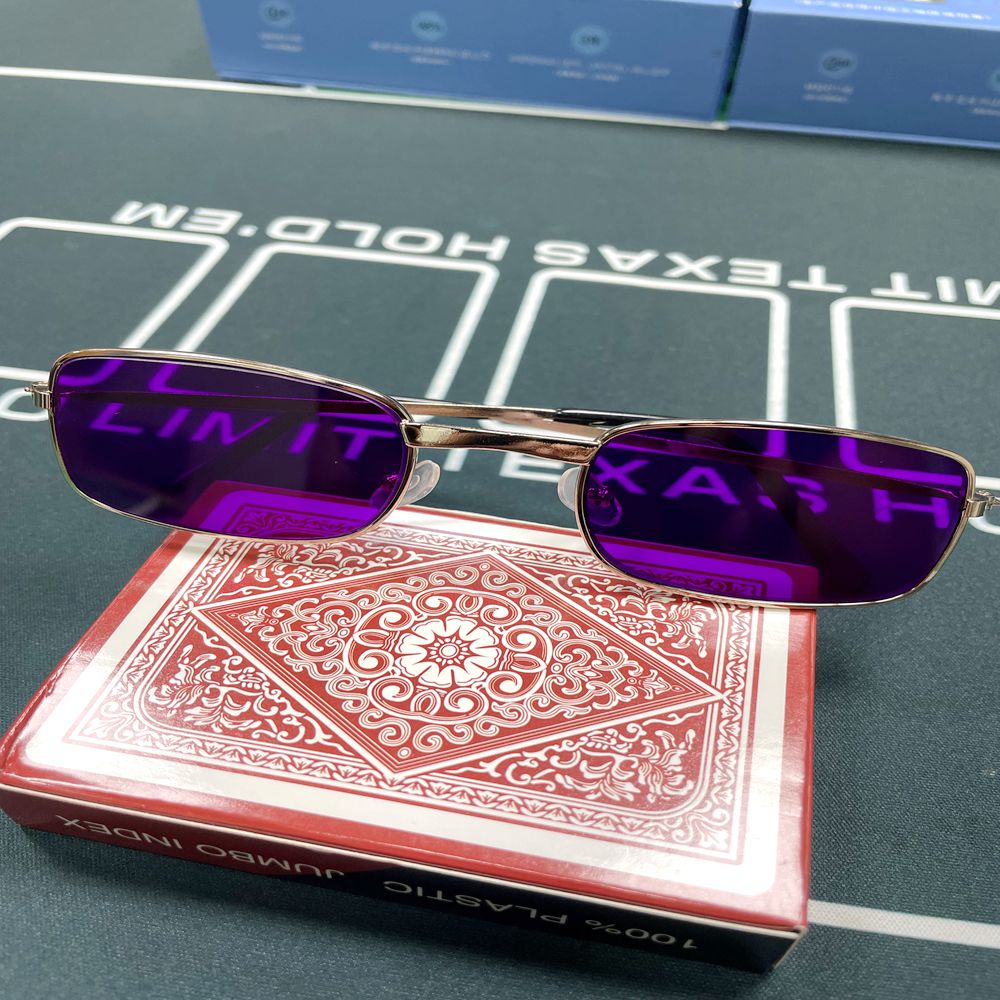 Best Infrared Glasses for Dete - Board Game Ranking recension och pris