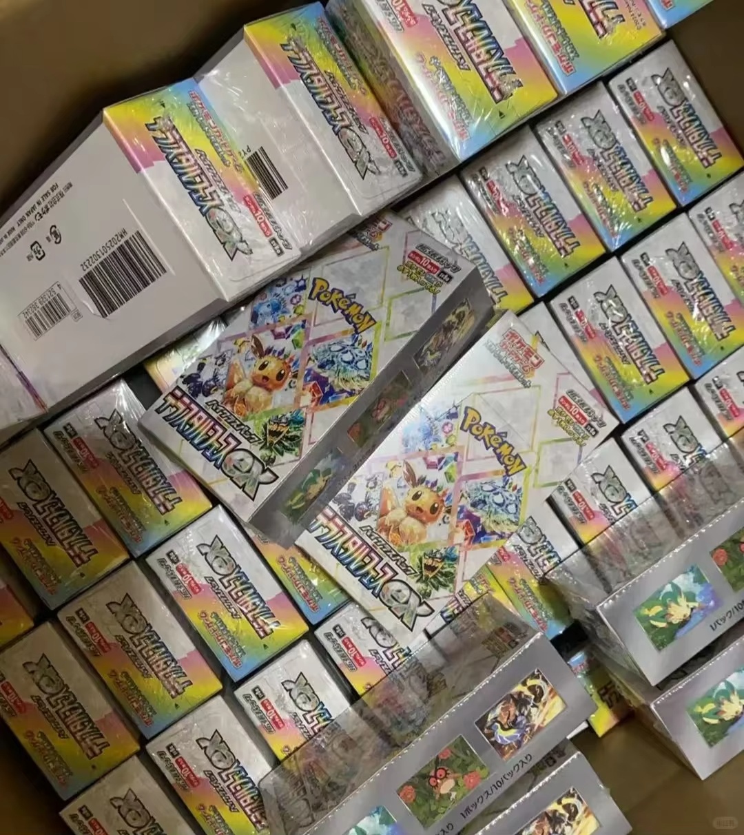 New Kayou Pokemon Ptcg Sv8a Ja - Board Game Japan recension och pris