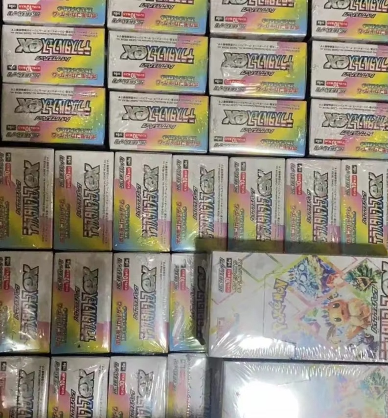 New Kayou Pokemon Ptcg Sv8a Ja - Board Game Japan recension och pris