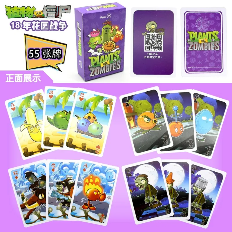 Plants Vs. Zombies Game Playin - Board Game Zombie recension och pris