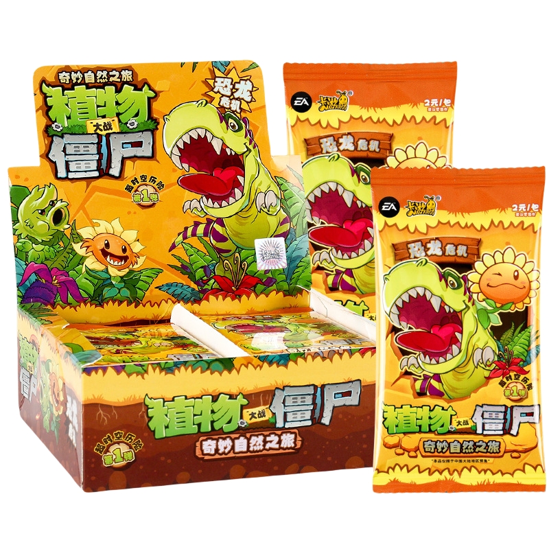 Original Box Plants Vs. Zombie - Board Game Zombie recension och pris