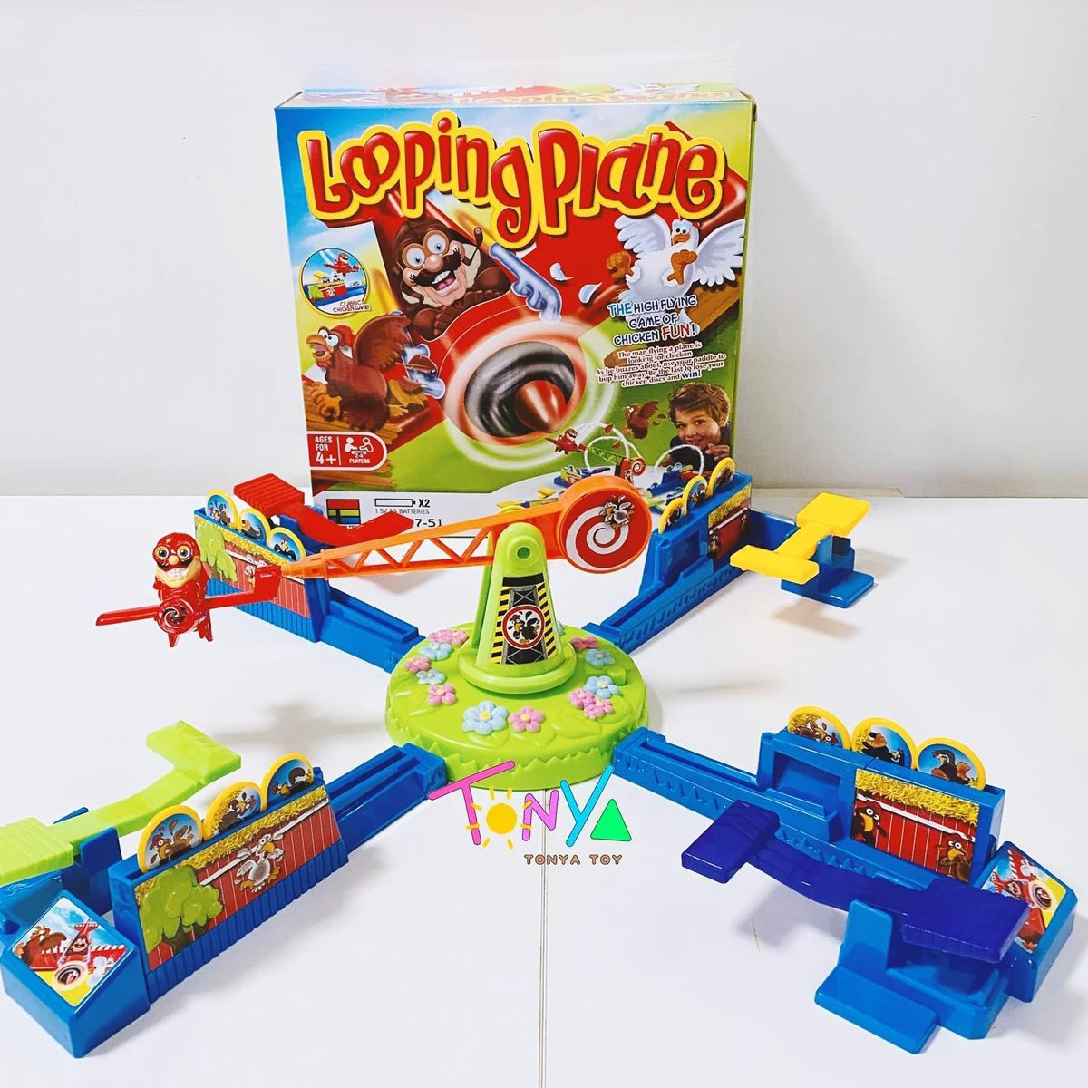 HOT Looping Louie Spinning Pla - Board Game Wingspan recension och pris