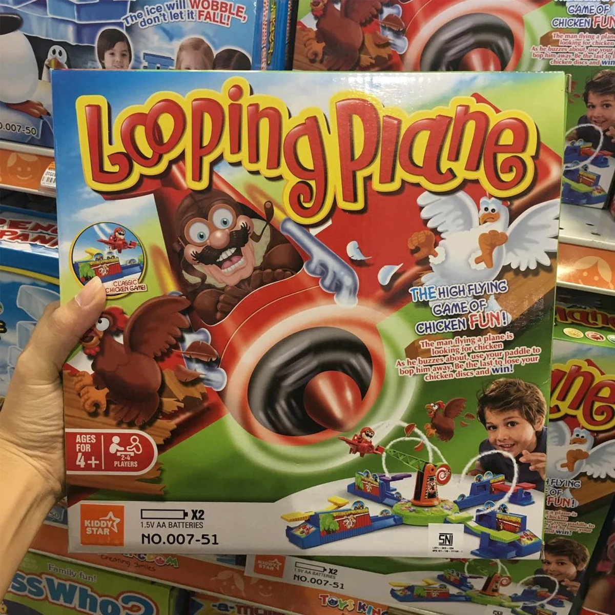 HOT Looping Louie Spinning Pla - Board Game Wingspan recension och pris