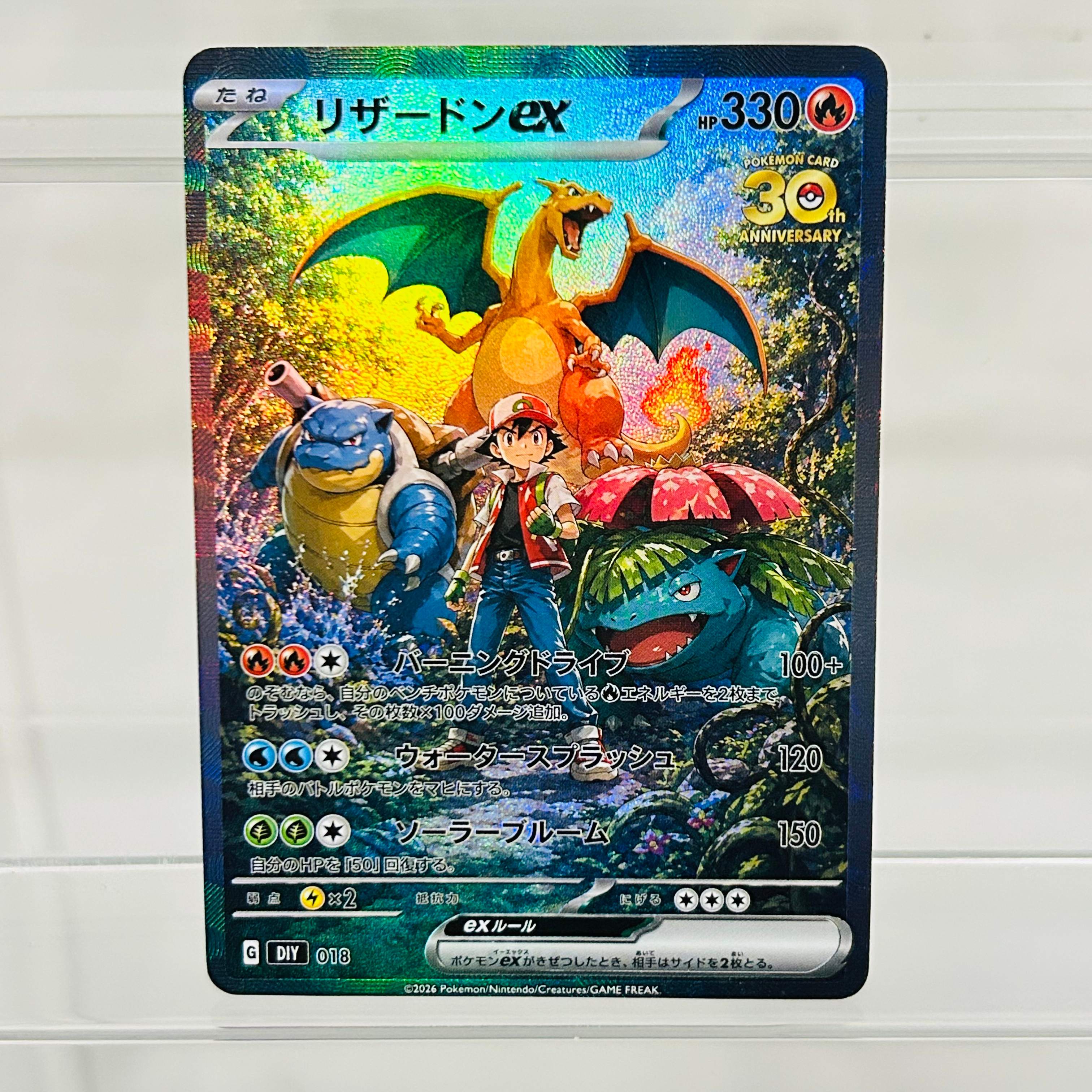Pokemon Ash & Friends Japanese - Board Game Japan recension och pris
