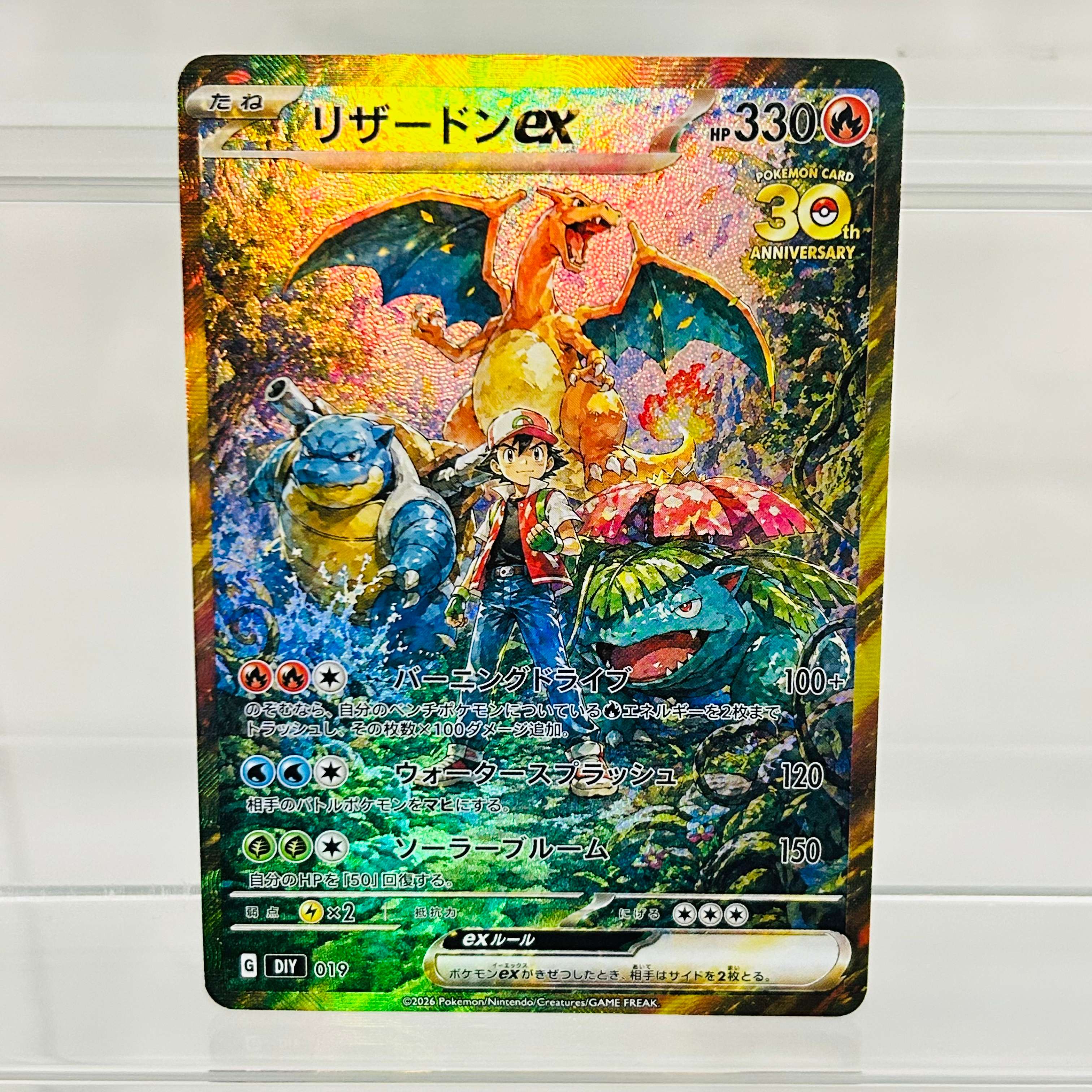 Pokemon Ash & Friends Japanese - Board Game Japan recension och pris