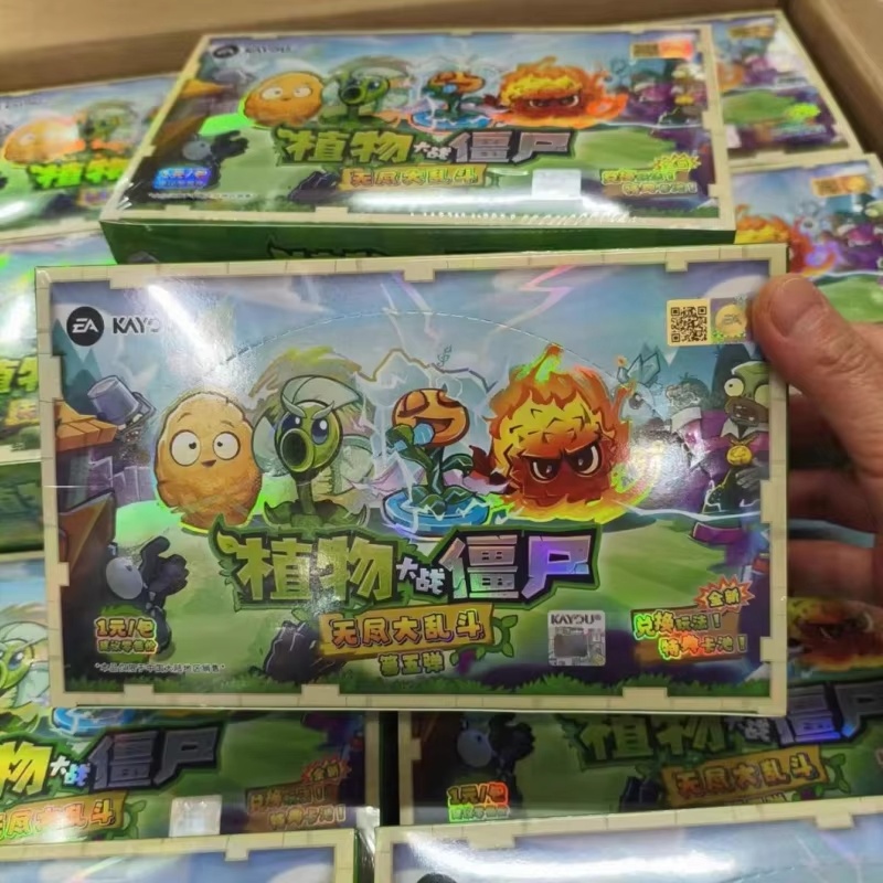 Genuine In Stock Kayou Plants  - Board Game Zombie recension och pris