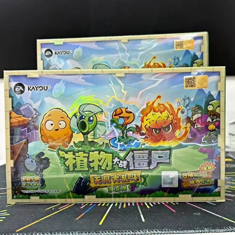 Genuine In Stock Kayou Plants  - Board Game Zombie recension och pris