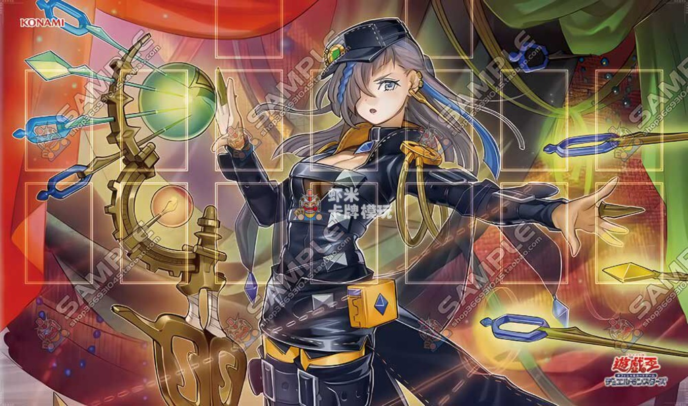 600x350mm Yu-Gi-Oh! Witchcraft - Board Game China recension och pris