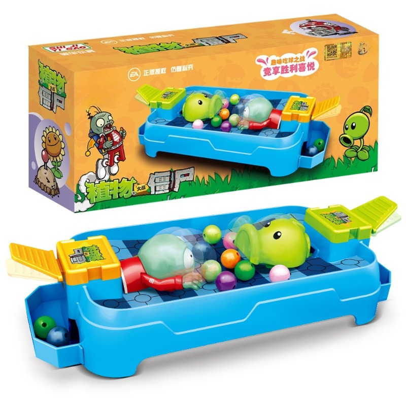 New Plants Vs Zombies Competit - Board Game Zombie recension och pris