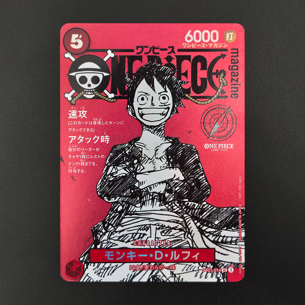 Homemade Version One Piece Jap - Board Game Japan recension och pris