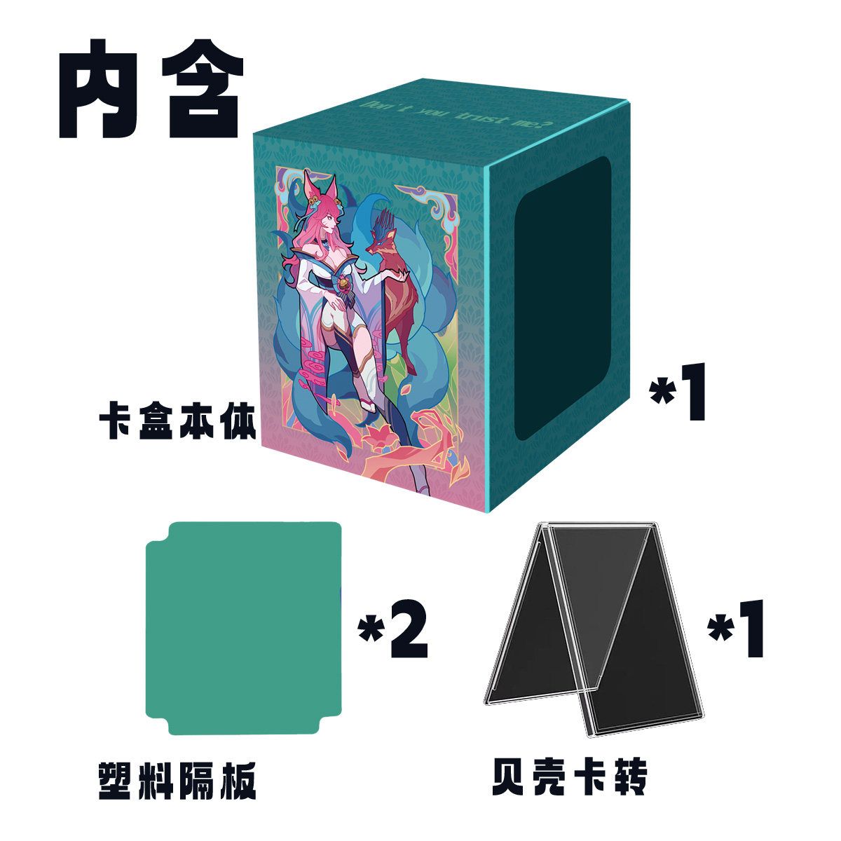 Suitable for TCG PTCG Riftboun - Board Game China recension och pris