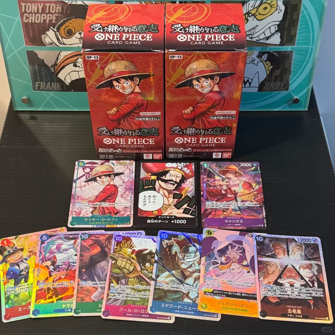 OPCG Japanese version One Piec - Board Game Japan recension och pris