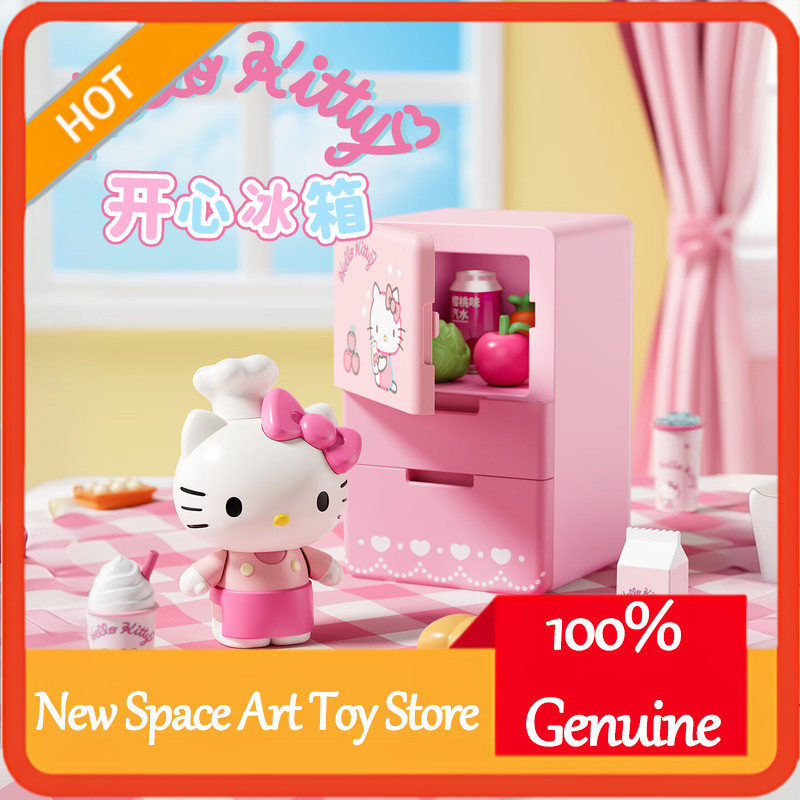 Sanrio Official Happy Mini Fri - Miniature Terrain Set recension och pris