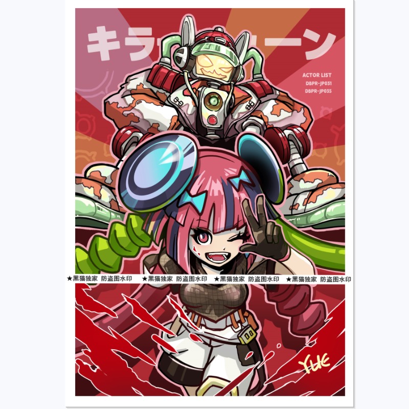 60pcs Yu-Gi-Oh! Evil Twins Ki- - Board Game China recension och pris
