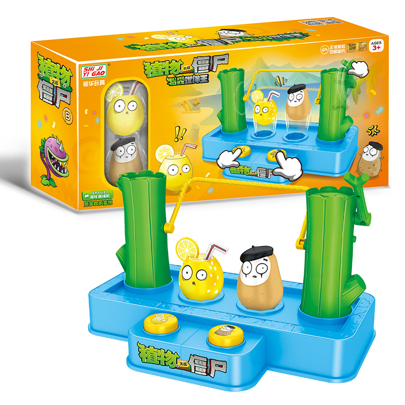 Plants Vs. Zombies Creative Pr - Board Game Zombie recension och pris