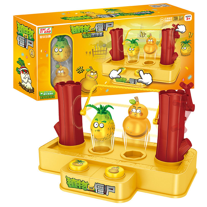 Plants Vs. Zombies Creative Pr - Board Game Zombie recension och pris
