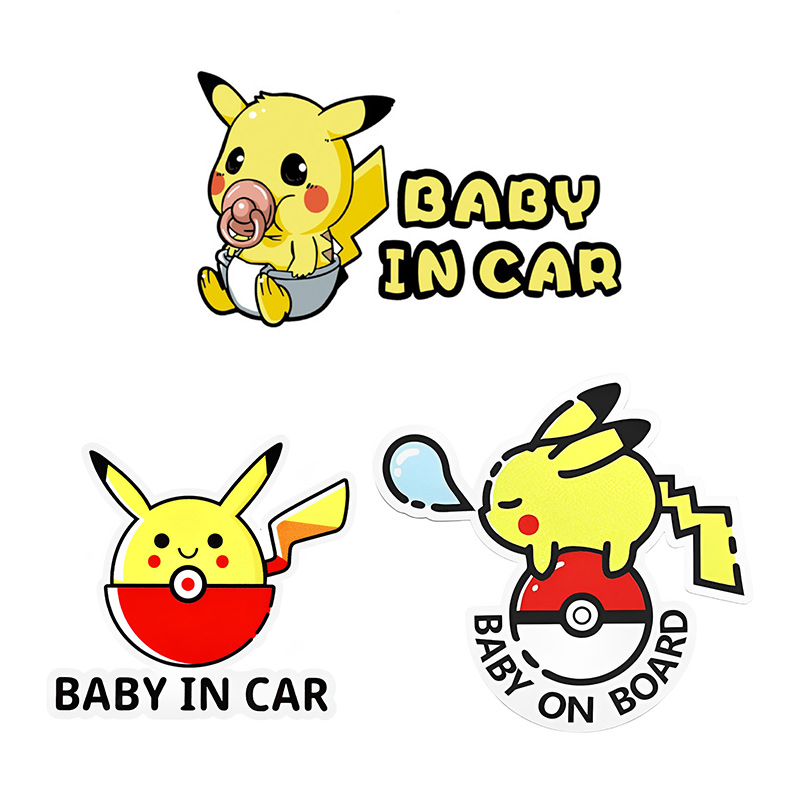 Pikachu Baby on Board Car Stic - Board Game Quote recension och pris