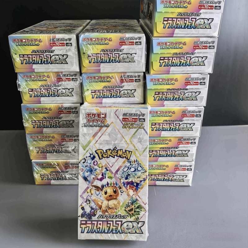 Pokémon Ptcg Trading Cards Jap - Board Game Japan recension och pris