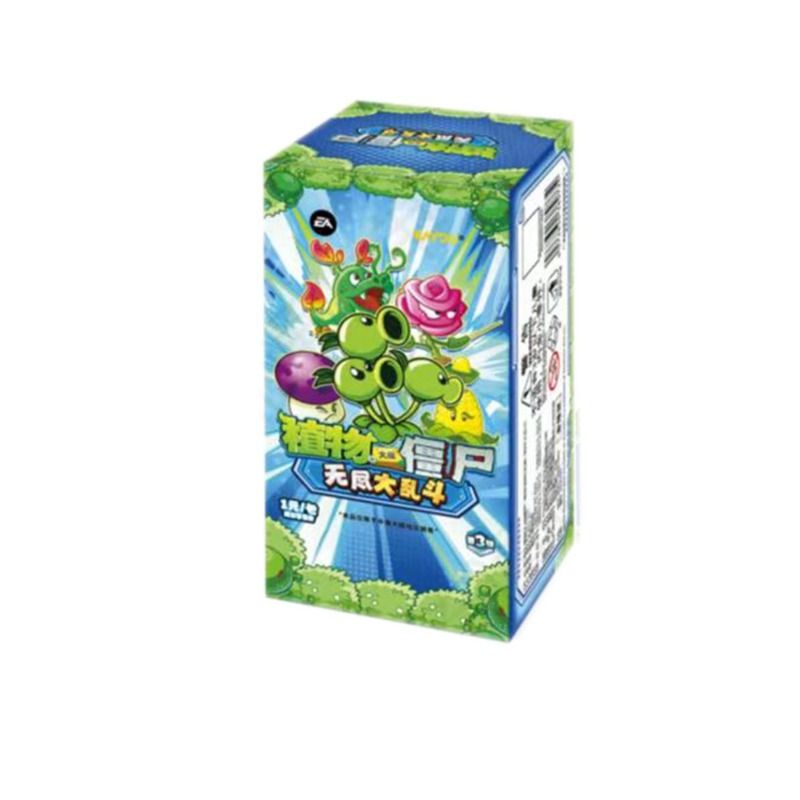 KAYOU Genuine Plants Vs. Zombi - Board Game Zombie recension och pris