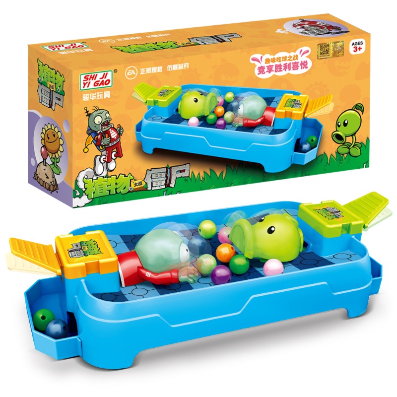 Plants Vs. Zombies Frog Eat Be - Board Game Zombie recension och pris