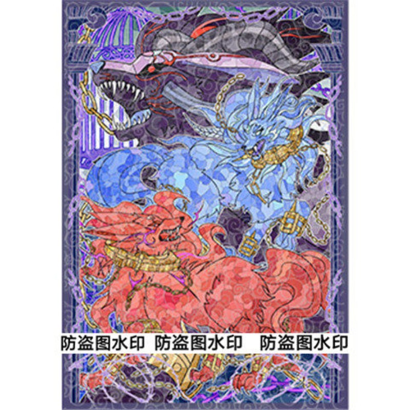 50pcs Yu-Gi-Oh! Unchained Soul - Board Game China recension och pris