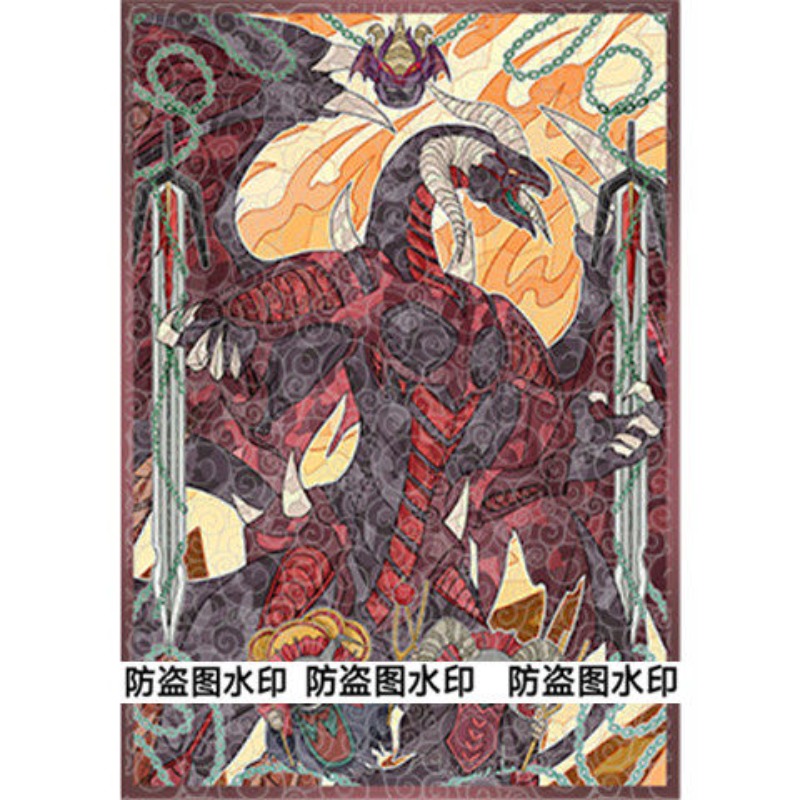 50pcs Yu-Gi-Oh! Unchained Soul - Board Game China recension och pris
