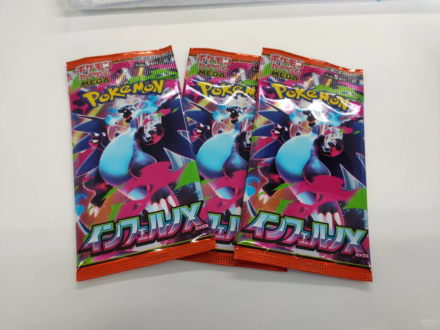 Pokemon Japanese M2 Mega Evolu - Board Game Japan recension och pris