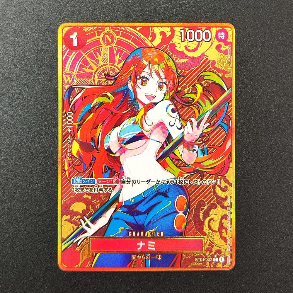 Self Made OPCG One Piece Japan - Board Game Japan recension och pris