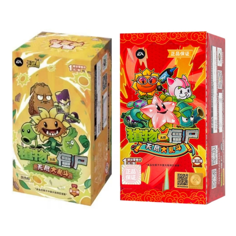 Original Box Plants Vs. Zombie - Board Game Zombie recension och pris