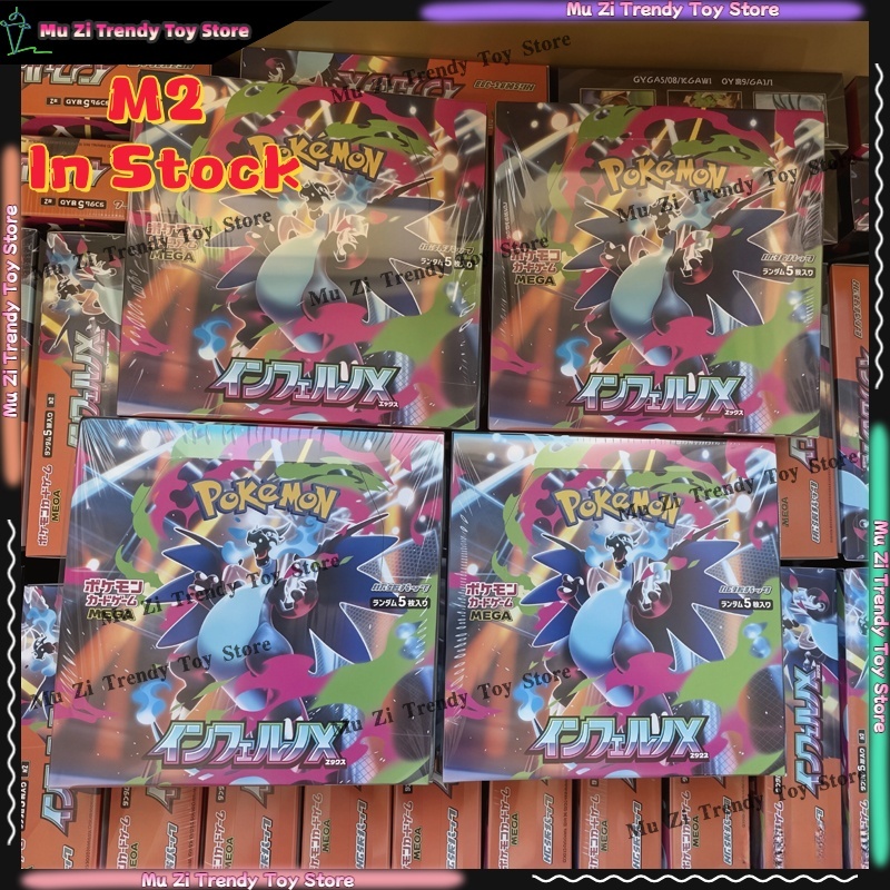 【In Stock】Pokemon Cards PTCG C - Board Game Japan recension och pris