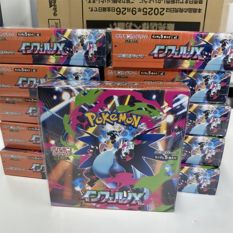 【In Stock】Pokemon Cards PTCG C - Board Game Japan recension och pris