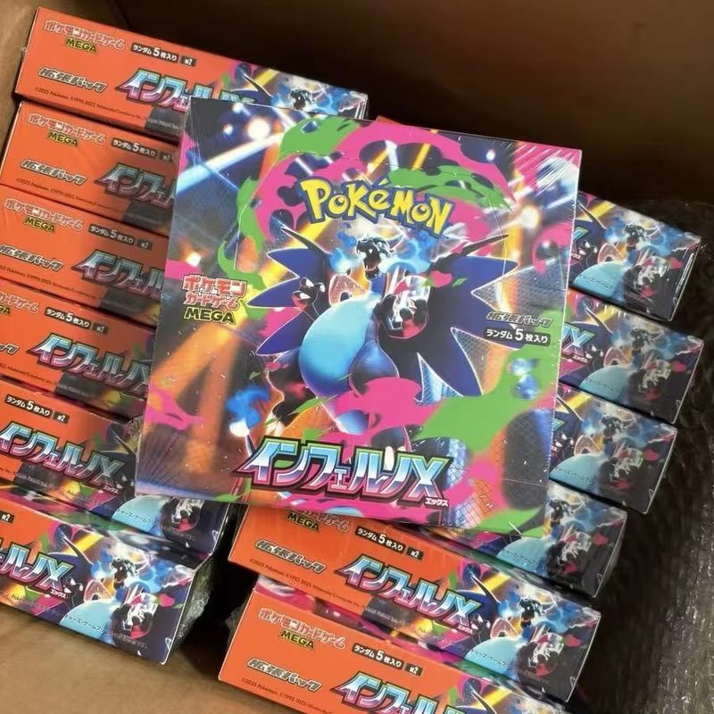 【In Stock】Pokemon Cards PTCG C - Board Game Japan recension och pris