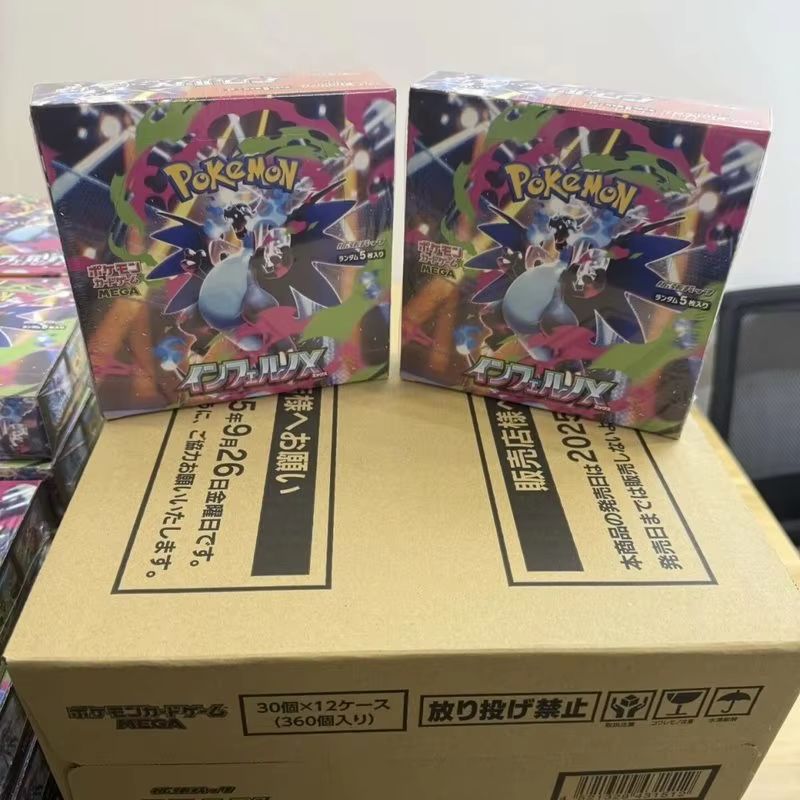 【In Stock】Pokemon Cards PTCG C - Board Game Japan recension och pris