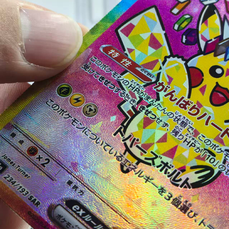 Diy Pokemon M2A Series Japanes - Board Game Japan recension och pris