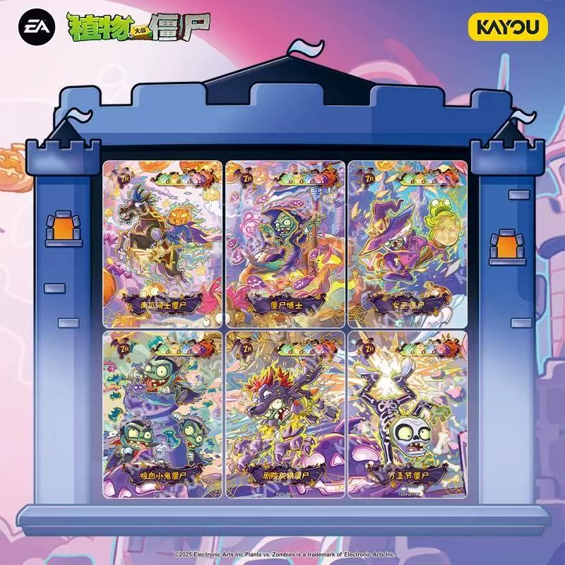 KAYOU Original Box Plants Vs.  - Board Game Zombie recension och pris