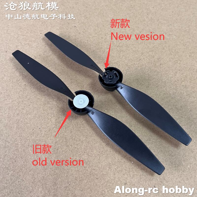 New 130mm 2 blades Propeller f - Board Game Wingspan recension och pris