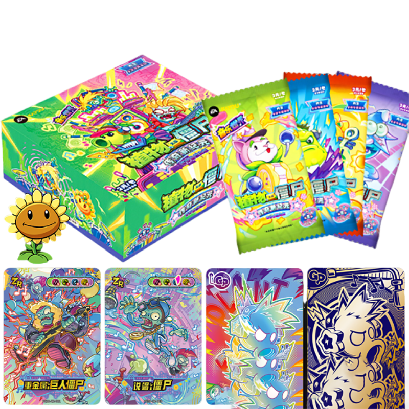 KAYOU Official Genuine Plants  - Board Game Zombie recension och pris