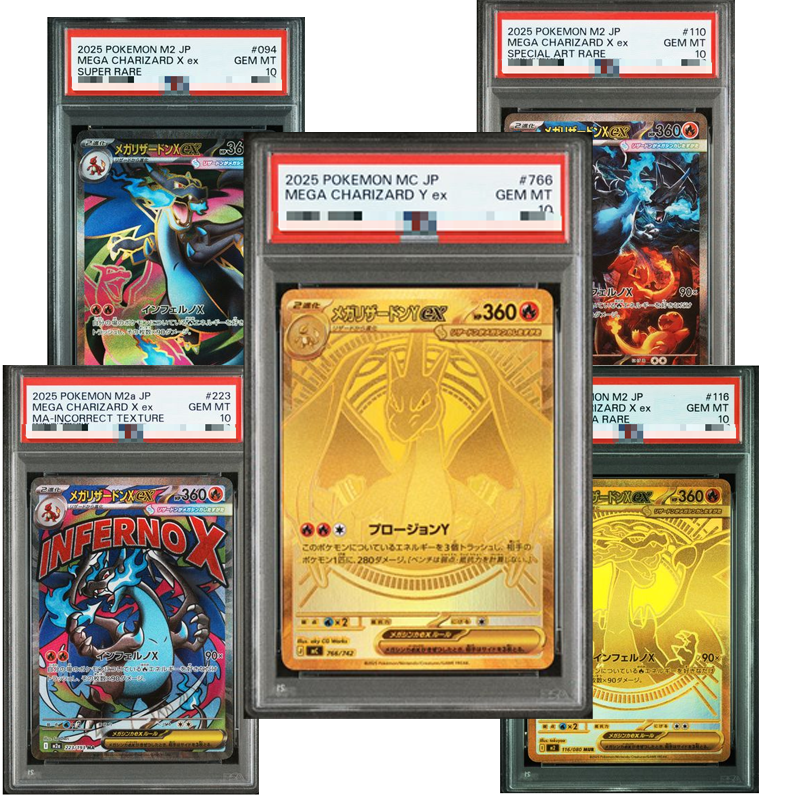 Diy Proxy Pokemon Card The Sta - Board Game Japan recension och pris