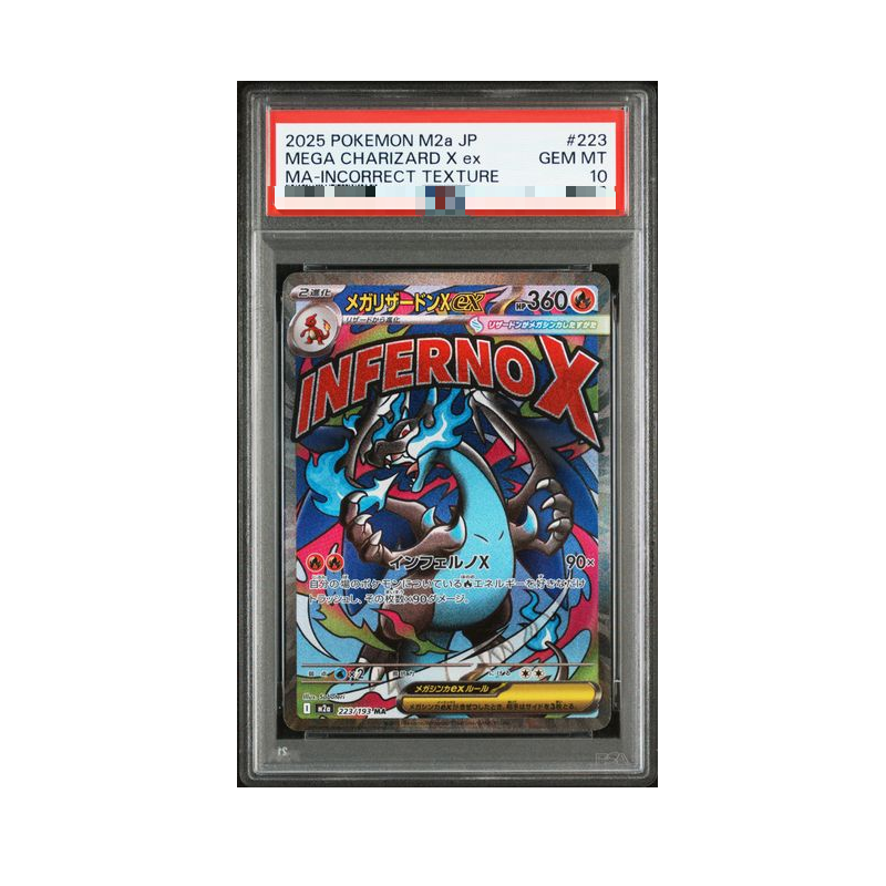 Diy Proxy Pokemon Card The Sta - Board Game Japan recension och pris