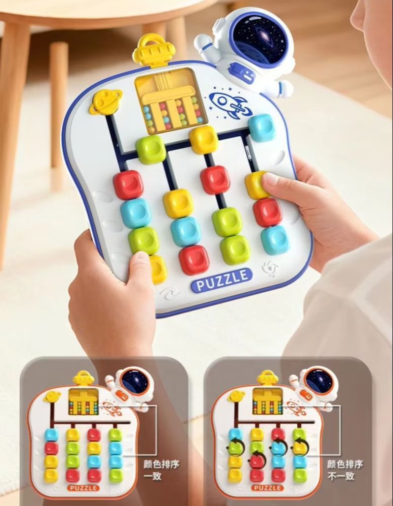 2 in 1 Color Matching Maze Gam - Board Game Qwirkle recension och pris
