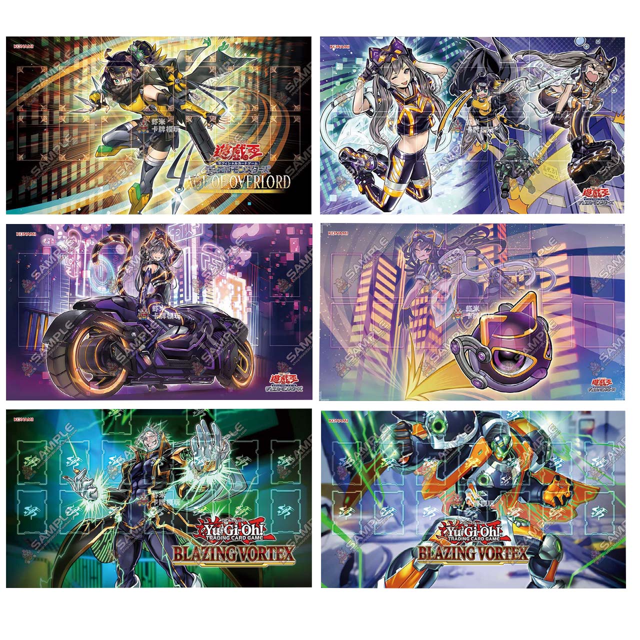 S-Force Series Yu-Gi-Oh! Singl - Board Game Japan recension och pris