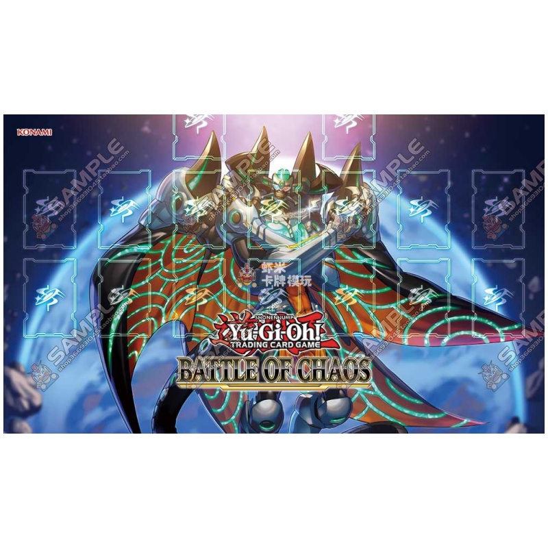 S-Force Series Yu-Gi-Oh! Singl - Board Game Japan recension och pris
